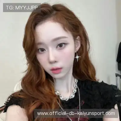 庞芯若
